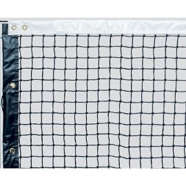 Pickle ball reserve net